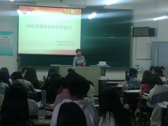 QQ图片20191016165626.jpg